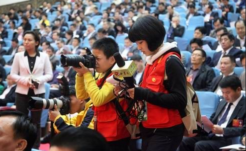 “市场监管总局依法对唯品会涉嫌实施不正当竞争行为立案调查马鞍山信息网”