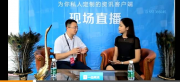 “我市首条跨省际公交年底开通 运行区间为博望公交站至石湫地铁站马鞍山信