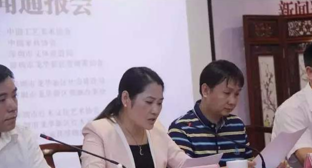 “首批马鞍山市学术和技术带头人颁证仪式举行 张岳峰讲话 袁方钱沙泉出席”